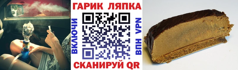 Все наркотики Полесск Cocaine  МЕФ  А ПВП  Канабис 