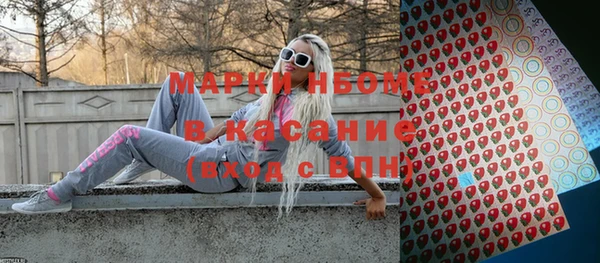 таблы Чегем