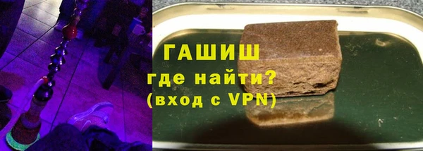 стаф Дмитриев