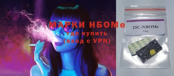 кокаин колумбия Дмитров