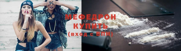 кокаин колумбия Дмитров