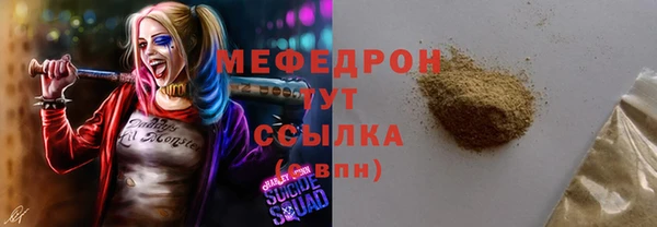 кокаин колумбия Дмитров