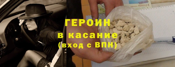 меф Дмитровск