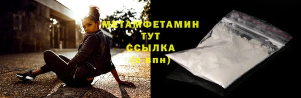 кокаин колумбия Дмитров