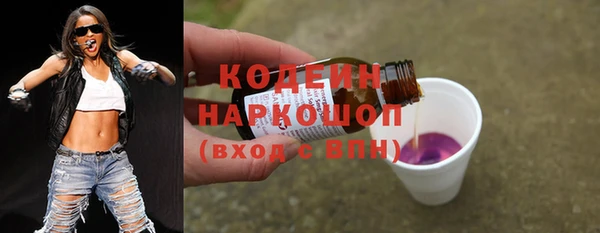 меф Дмитровск