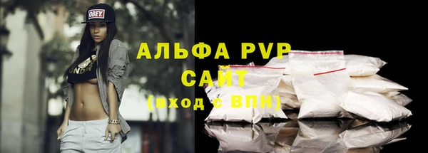 кокаин колумбия Дмитров