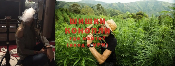 кокаин колумбия Дмитров