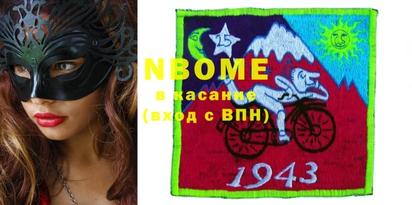 кокаин колумбия Дмитров