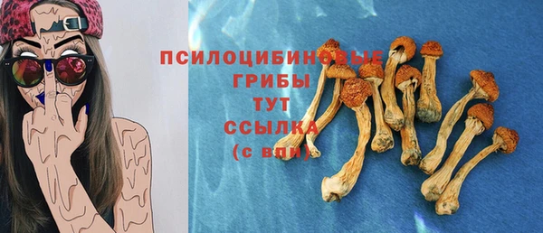 кокаин колумбия Дмитров
