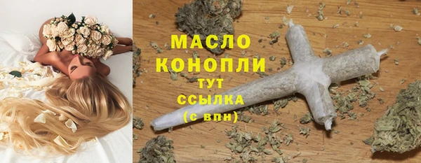 кокаин колумбия Дмитров
