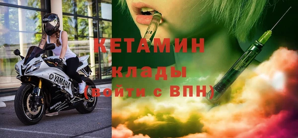 кокаин колумбия Дмитров