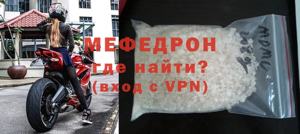 кокаин колумбия Дмитров
