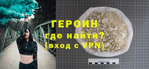 стаф Дмитриев
