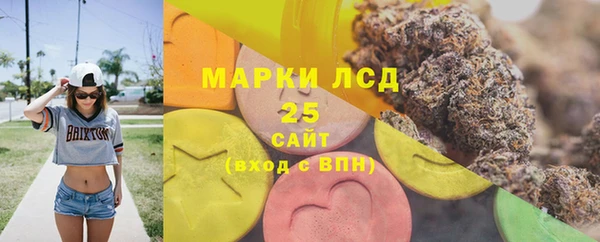 кокаин колумбия Дмитров