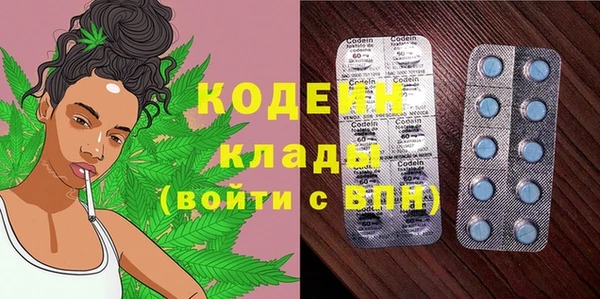меф Дмитровск