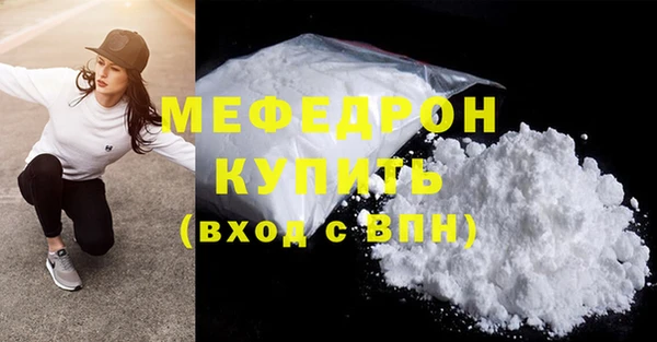 стаф Дмитриев