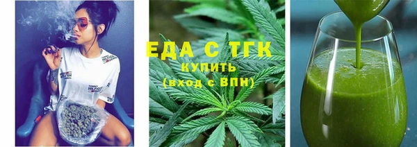 стаф Дмитриев