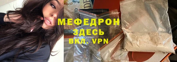 кокаин колумбия Дмитров