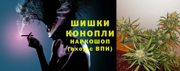 меф Дмитровск