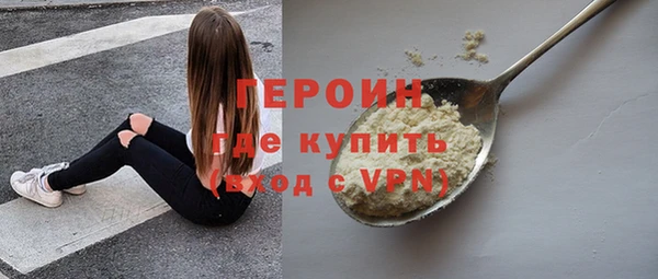 меф Дмитровск